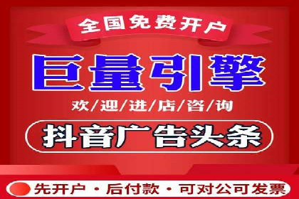 知乎信息流案例：如何吸引精准用户
